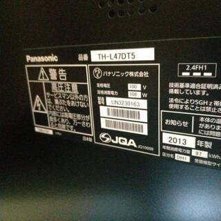 お取引中 Panasonic TH-L47DT5 パナソニック47インチ 美品 IPSパネル お取引中 Panasonic TH-L47DT5 パナソニック47インチ 美品 IPSパネル