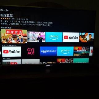 お取引中 Panasonic TH-L47DT5 パナソニック47インチ 美品 IPSパネル お取引中 Panasonic TH-L47DT5 パナソニック47インチ 美品 IPSパネル