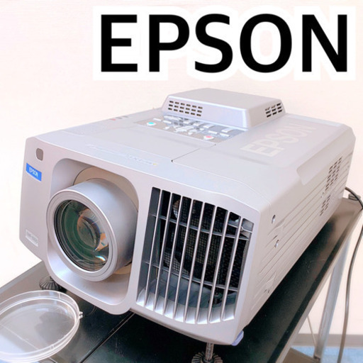 【 EPSON 大型プロジェクター 】 5200ml 無線LAN対応
