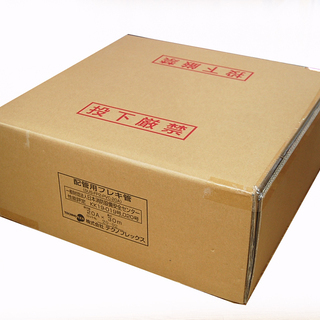 新品 未使用 テクノフレックス 20A×30ｍ 配管用フレキ管 LPガス配管用 フレキシブルホース SUS-FP2-PVC-20A KK19-019号,020号☆ PayPay(ペイペイ)決済可能 ☆ 札幌市 清田区 平岡