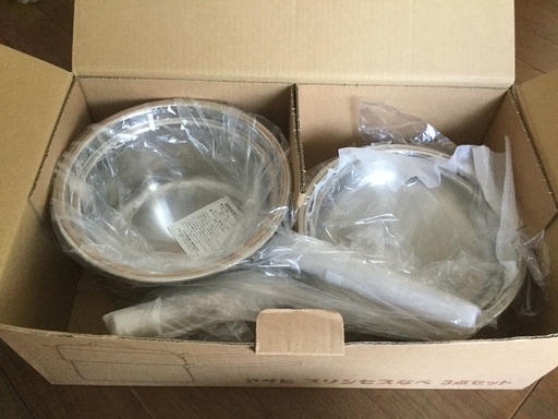 アサヒ軽金属 プリンセス鍋