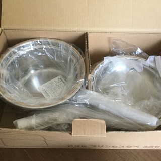 アサヒ軽金属　プリンセス鍋