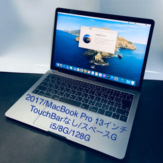 値下げ】ゲーミングPC【i5 12600KF＋RX6700XT】