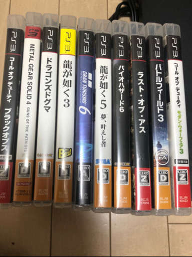 PS3(一式)売ります。