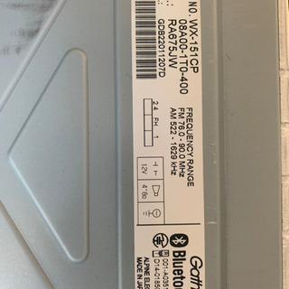 HONDA純正 ディスプレイオーディオ