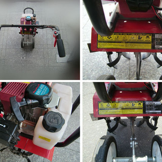 自社便札幌市内近郊限定☆【動作OK!】ミニ耕運機 ドリームパワー ERC-43D 1.7馬力　家庭菜園　ナカトミ小型エンジン耕運機　Dream Power/店頭引取OK