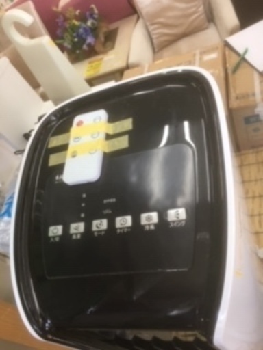 ＩＤ：Ｇ896430　冷風扇 ID：G896430 冷風扇 【公式通販】