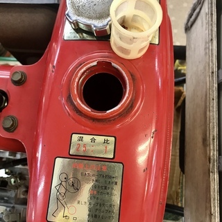 富士ロビン ラビット号消防ポンプ P303