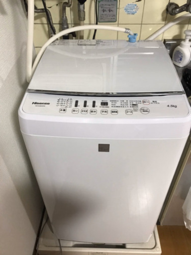 hisense 洗濯機　2017製