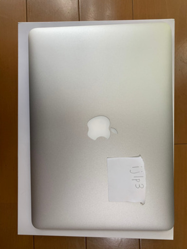 MacBook Pro (Retina, 13-inch, Early 2015) おまけ付き | 32.clinic