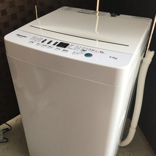 Hisense ハイセンス 4.5kg 全自動洗濯機 HW-E4...