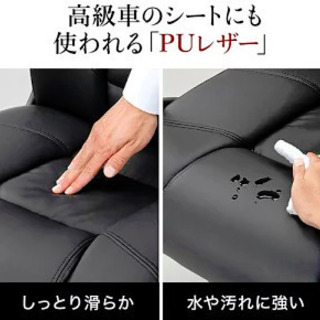 【極上の座り心地】プレジデントチェア