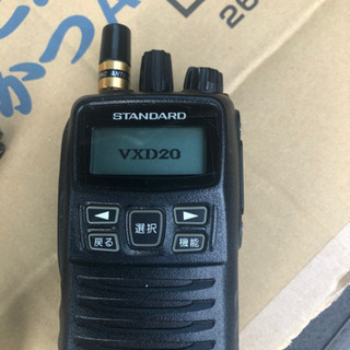 無線機standard VXD 20