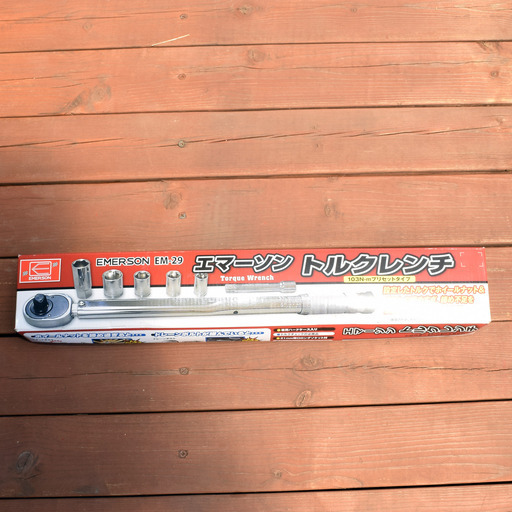 エマーソン トルクレンチセット Em 29 ソケット5個付 14 17 19 21薄口ロング 24mm エクステンション ケース付 40 Kumamon 菊池のメンテナンス用品の中古あげます 譲ります ジモティーで不用品の処分