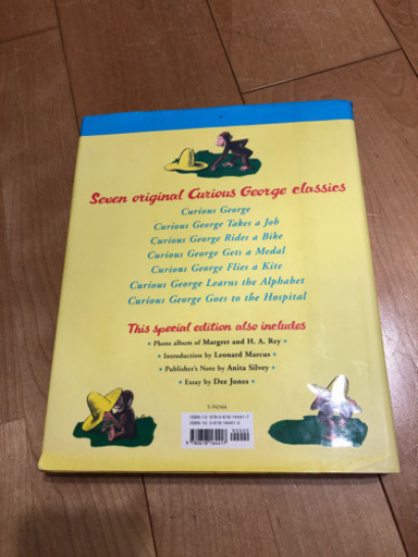 おさるのジョージ スペシャルエディション 英語 英書 - 絵本 