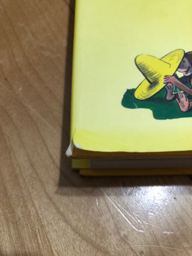 おさるのジョージ スペシャルエディション 英語 英書 - 絵本 