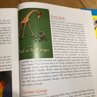 おさるのジョージ スペシャルエディション 英語 英書