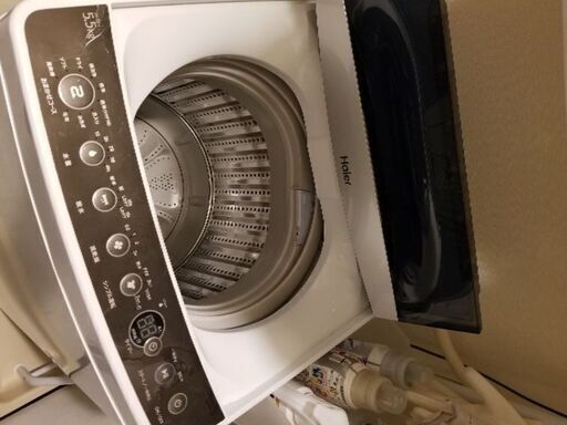 ハイアール5.5㎏全自動洗濯機