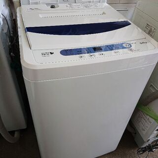 🎉HERB Relax 高年式入荷❗🈹ヤマダ電機 全自動洗濯機 189