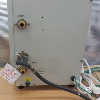 小型電気温水器 イナックス ゆプラス EHPN-CA6S1 ジャンク品 INAX ペイペイ対応 札幌市西区西野
