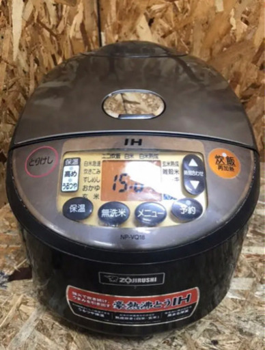 小物などお買い得な福袋 NP-VQ18 IH炊飯ジャー極め炊き (4745-0)象印 2018年製 店舗 厨房 業務用 その他