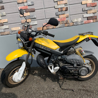 ストリートマジック50 原付　売ります！50cc 2st