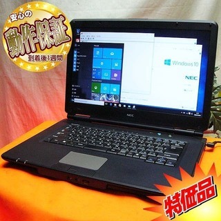 EBM イービーエム ブルームオーラ パーソナルスキンバリアエッセンス