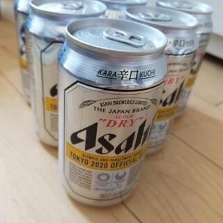 【新品】アサヒビール6本セット　②