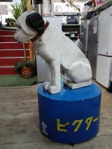 JG00480 ビクター犬 置物 台座付き レトロ victor.