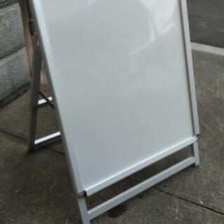 ポスターパネルスタンド A1 両面 シルバー H1200mm グリップ式A型看板