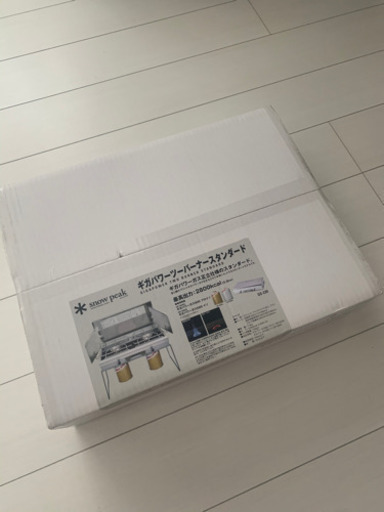 新品、未開封☆Snow peak バーベキュー4点セット