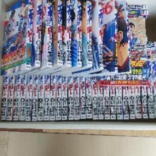 中古エリアの騎士が無料 格安で買える ジモティー