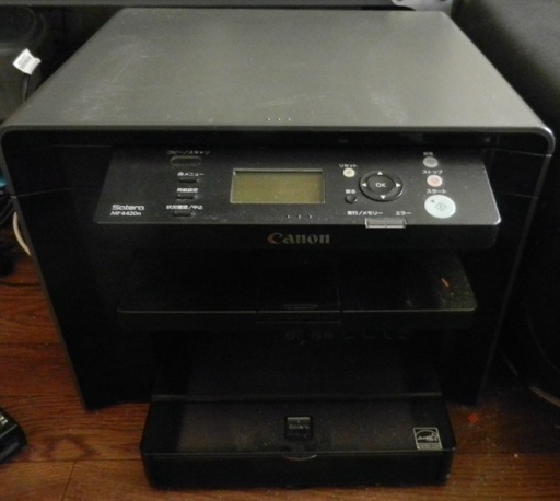 ★【Canon】スキャナ搭載複合機レーザープリンタMF4420n