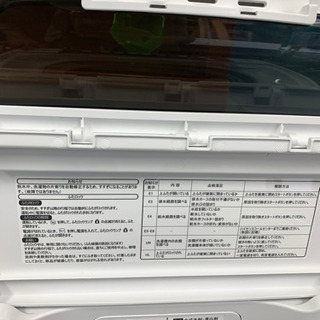 洗濯機　HISENSE HW-E5502 5.5kg 2019年製