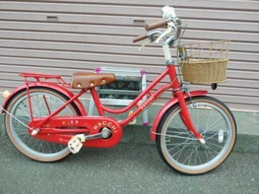 取引決定しました。防犯登録料込み！札幌市内配達無料。中古