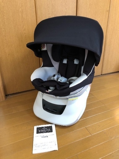 エールベベ クルットNT2 プレミアム