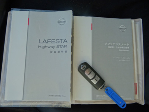 日産ラフェスタ ハイウェイスター黒平成２３年走行距離４８２７７ 走行少ない あいちゃパパ 西条のラフェスタの中古車 ジモティー