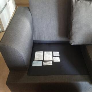 【6/6まで】美品アメリカ家具 ソファ ASHLEY