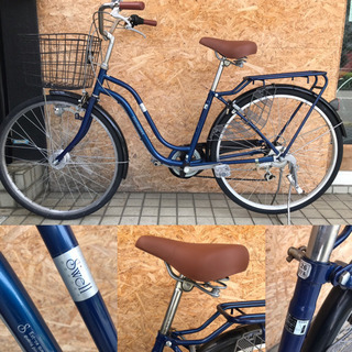 ASAHI cycle アサヒサイクル SWELL 26インチ オートライト シティ 