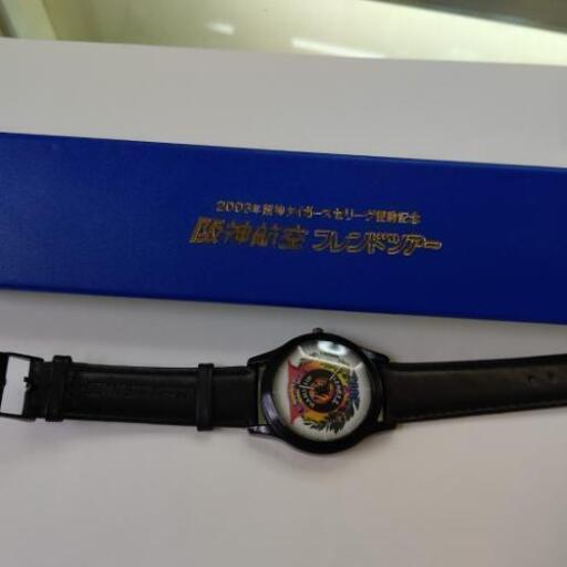 2003年阪神優勝記念腕時計