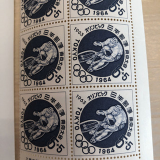 値下げ　古い切手　1963年　オリンピック