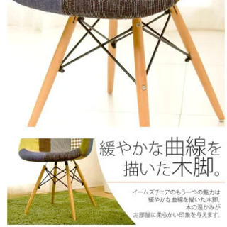 定番おしゃれ】 ダイニングチェア 北欧 おしゃれ デニム仕様