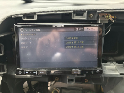 Carrozzeria Avic Rz06 バックカメラ付 ポロン 天竜川のカーナビ テレビの中古あげます 譲ります ジモティーで不用品の処分