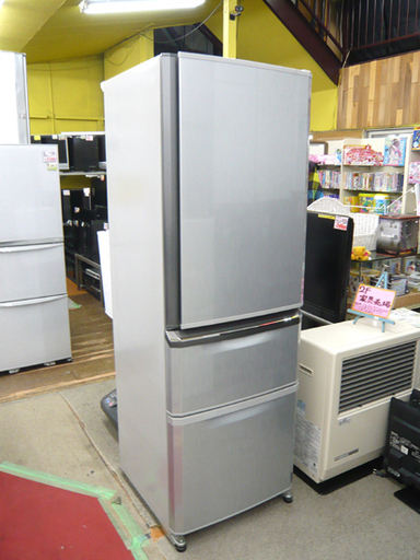 札幌 370L 2011年製  3ドア冷蔵庫 三菱 MR-C37S-S1 自動製氷 300Lクラス シルバー グレー 大型 本郷通店