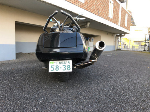 マグザム