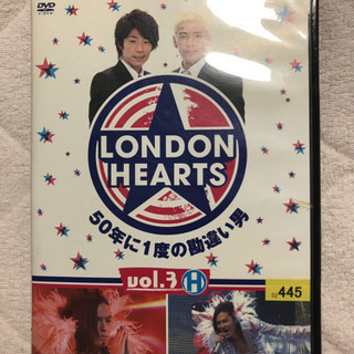 ロンハーDVD