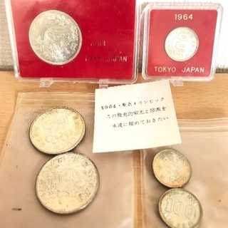 東京オリンピック 記念硬貨 6枚