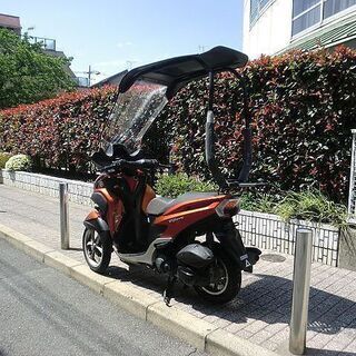 ★屋根(ルーフ)付きトリシティの現状出品です～★東京/大田区【下取OK】