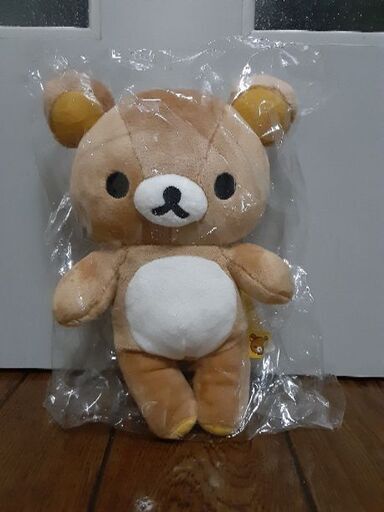 新品 リラックマぬいぐるみ らいち 東区役所前のおもちゃ ぬいぐるみ の中古あげます 譲ります ジモティーで不用品の処分