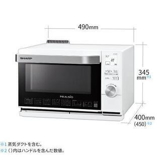 201)【美品/2022年製】東芝 オーブンレンジ ホワイト ER-V18 フラット 